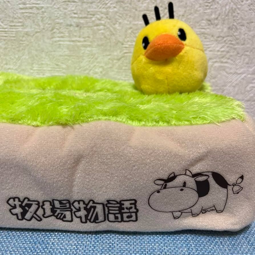 牧場物語　ぬいぐるみ　5種　にわとり　ひよこ　うし　ひつじ 牧場物語 3つの里の大切な友だち』にウシさん＆ヒツジさん